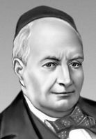 Большая Советская Энциклопедия (СЕ) i010-001-283026866.jpg