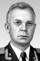 Большая Советская Энциклопедия (СЕ) i009-001-224428748.jpg