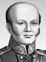 Большая Советская Энциклопедия (СЕ) i008-pictures-001-295948999.jpg