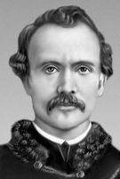 Большая Советская Энциклопедия (СЕ) i010-001-254868951.jpg