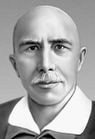 Большая Советская Энциклопедия (СЕ) i008-pictures-001-296573960.jpg