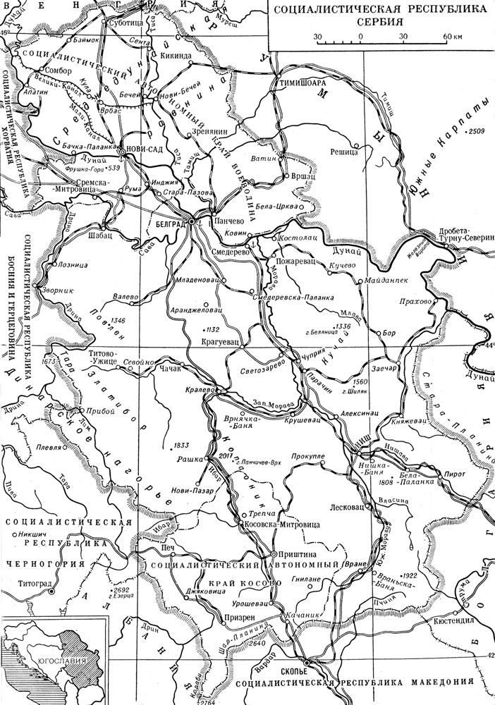 Большая Советская Энциклопедия (СЕ) i008-pictures-001-291685417.jpg