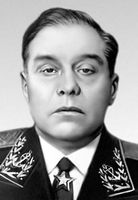 Большая Советская Энциклопедия (СЕ) i009-001-231370267.jpg