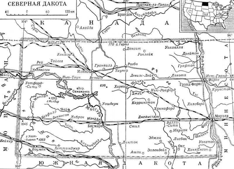 Большая Советская Энциклопедия (СЕ) i009-001-231864670.jpg