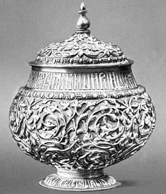 Большая Советская Энциклопедия (СЕ) i008-pictures-001-291452205.jpg