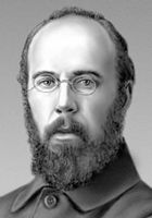 Большая Советская Энциклопедия (СЕ) i009-001-200441765.jpg