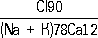 Большая Советская Энциклопедия (СЕ) i-images-112162700.png