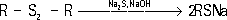 Большая Советская Энциклопедия (СЕ) i-images-102364636.png