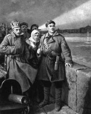 Большая Советская Энциклопедия (СЕ) i009-001-228172086.jpg