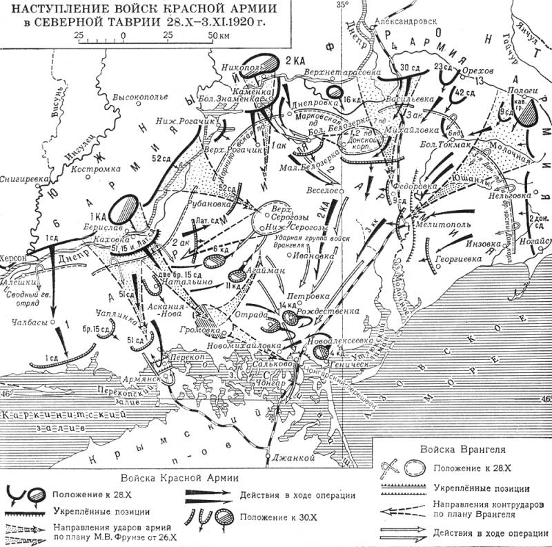 Большая Советская Энциклопедия (СЕ) i009-001-206696948.jpg
