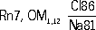 Большая Советская Энциклопедия (СЕ) i-images-121001081.png