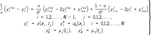 Большая Советская Энциклопедия (СЕ) i-images-153158105.png