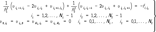 Большая Советская Энциклопедия (СЕ) i-images-156158075.png