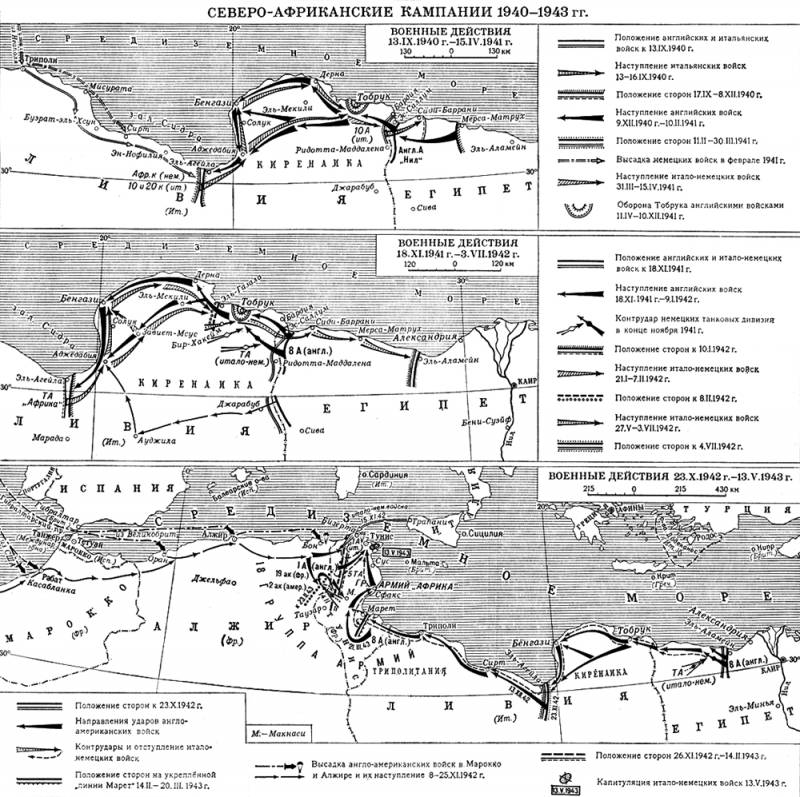 Большая Советская Энциклопедия (СЕ) i010-001-265486072.jpg