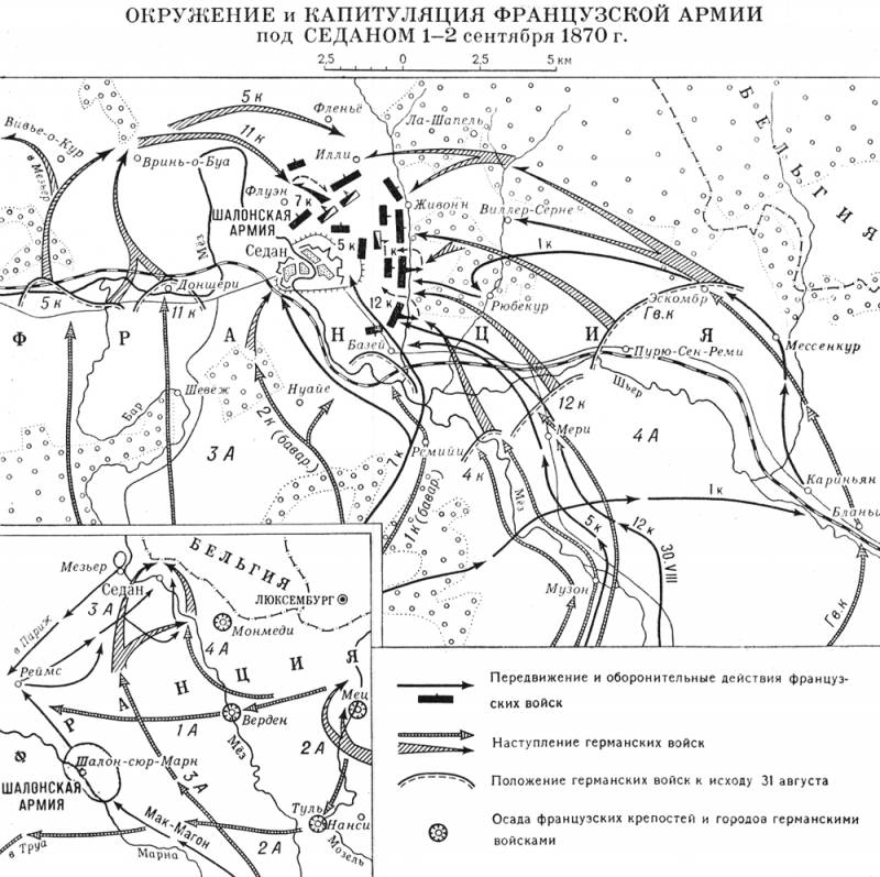 Большая Советская Энциклопедия (СЕ) i008-pictures-001-297252089.jpg