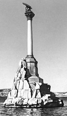 Большая Советская Энциклопедия (СЕ) i008-pictures-001-295869290.jpg