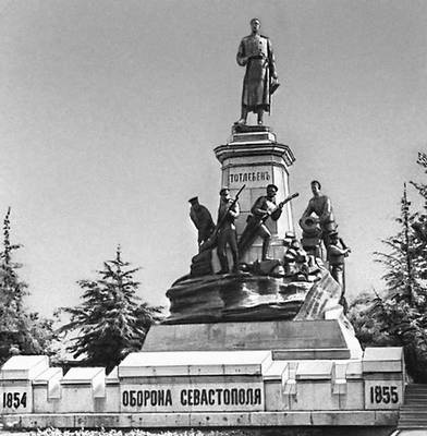Большая Советская Энциклопедия (СЕ) i009-001-208676455.jpg