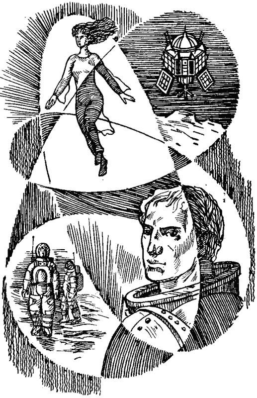 Ничьи дети (сборник) i_001.jpg