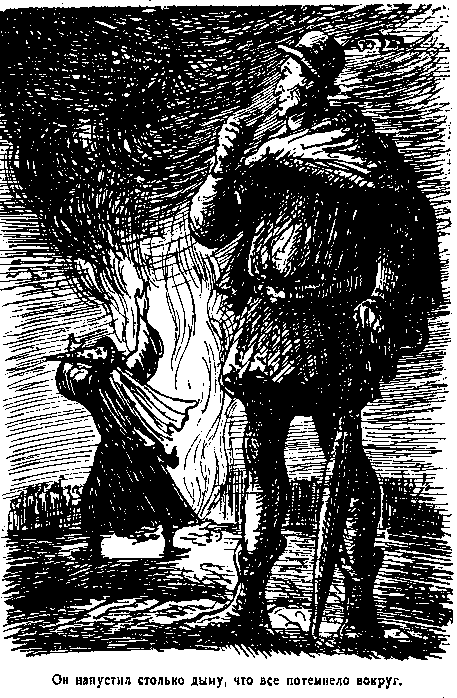 Янки при дворе короля Артура pic_40.png