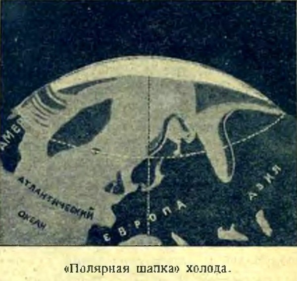 Арктика i_015.jpg