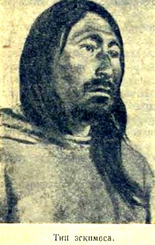 Арктика i_018.jpg
