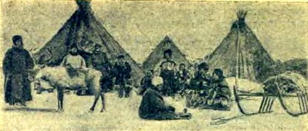 Арктика i_021.jpg
