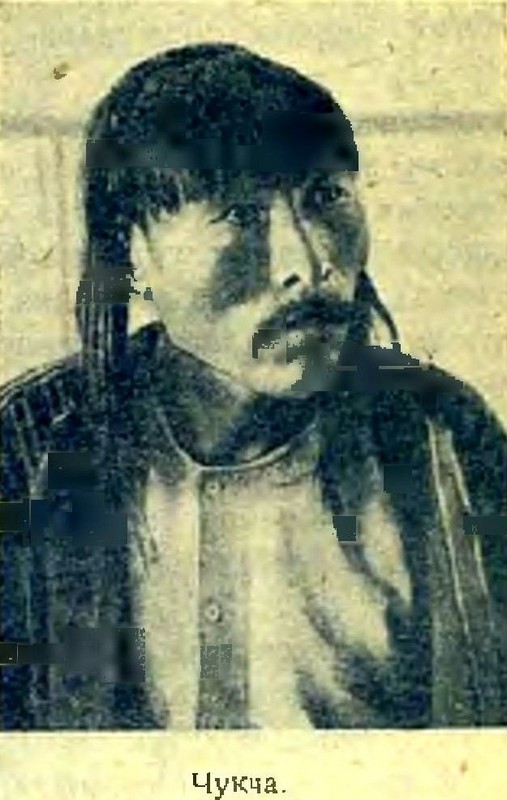 Арктика i_022.jpg