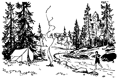 У самой границы (сборник) pic_28.png