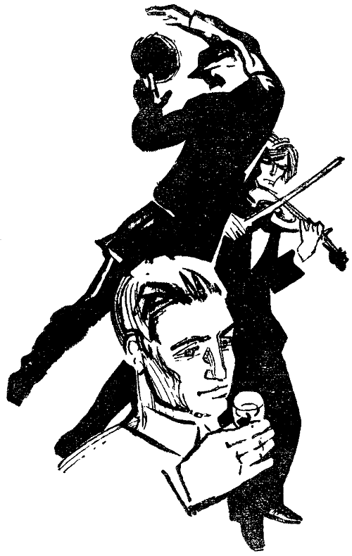 Искатель. 1971. Выпуск №4 i_005.png