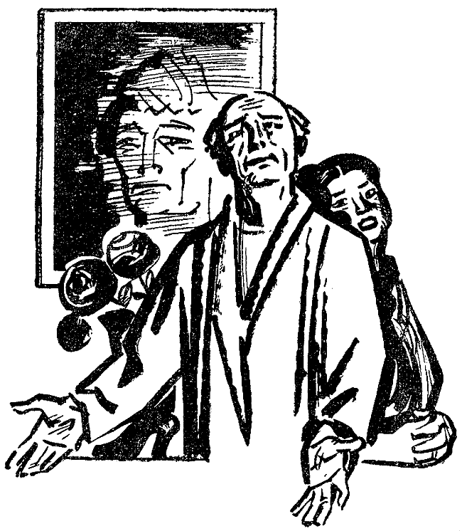 Искатель. 1971. Выпуск №4 i_006.png