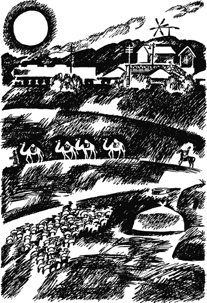 Сними панцирь! i_005.png