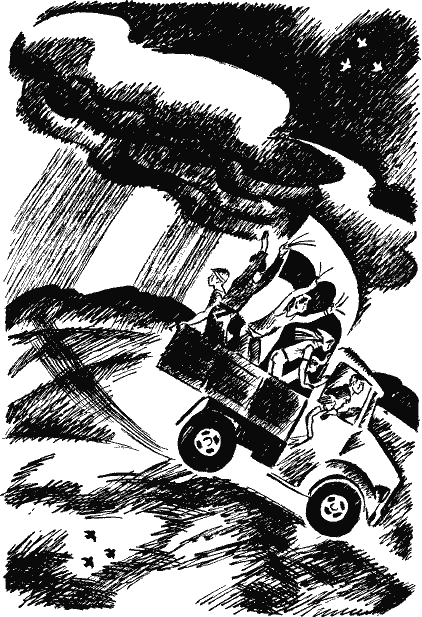 Сними панцирь! i_007.png