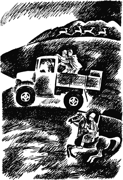 Сними панцирь! i_004.png