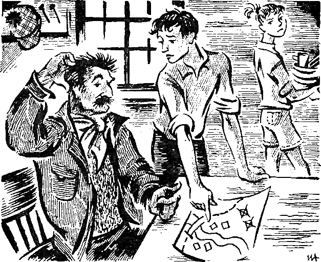 Мишель и затонувшее сокровище i_005.png