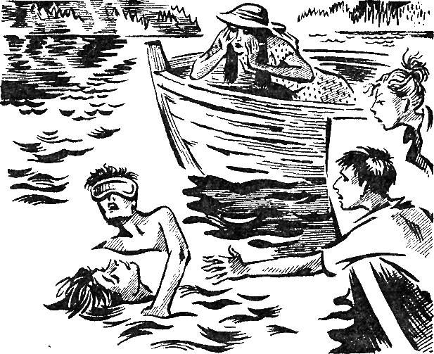Мишель и затонувшее сокровище i_008.png