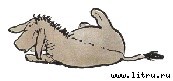 Винни-Пух и Все-Все-Все i_056.jpg