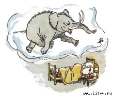 Винни-Пух и Все-Все-Все i_041.jpg