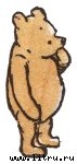 Винни-Пух и Все-Все-Все i_048.jpg