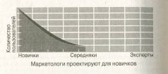 Психбольница в руках пациентов pic_48.jpg