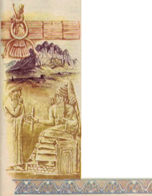 Баллада о космических «ушельцах» p0048.png_0