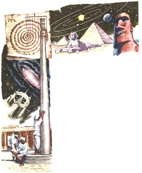 Баллада о космических «ушельцах» p0058.png_0