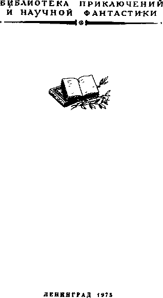 Братья Витальеры i_002.png