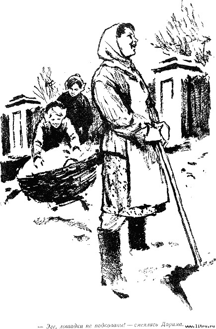 Старшая сестра i_005.jpg
