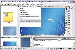 Журнал «Компьютерра» № 16 от 24 апреля 2007 года _r684_8_3.jpg