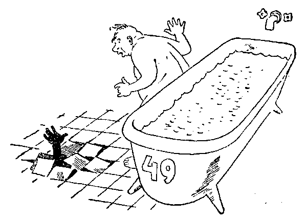 Невероятные приключения Марека Пегуса _26.png