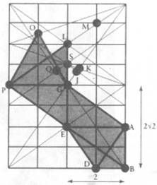 Тайны Марса i_034.jpg