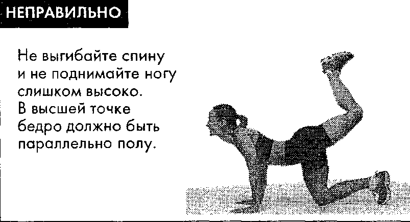7-минутное чудо any2fbimgloader9.png