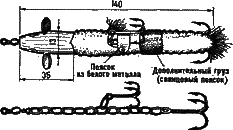Морской рыболовный спорт i_025.png