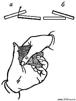 Современная магия i_17.jpg