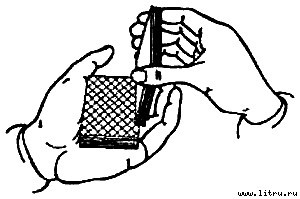 Современная магия i_27.jpg
